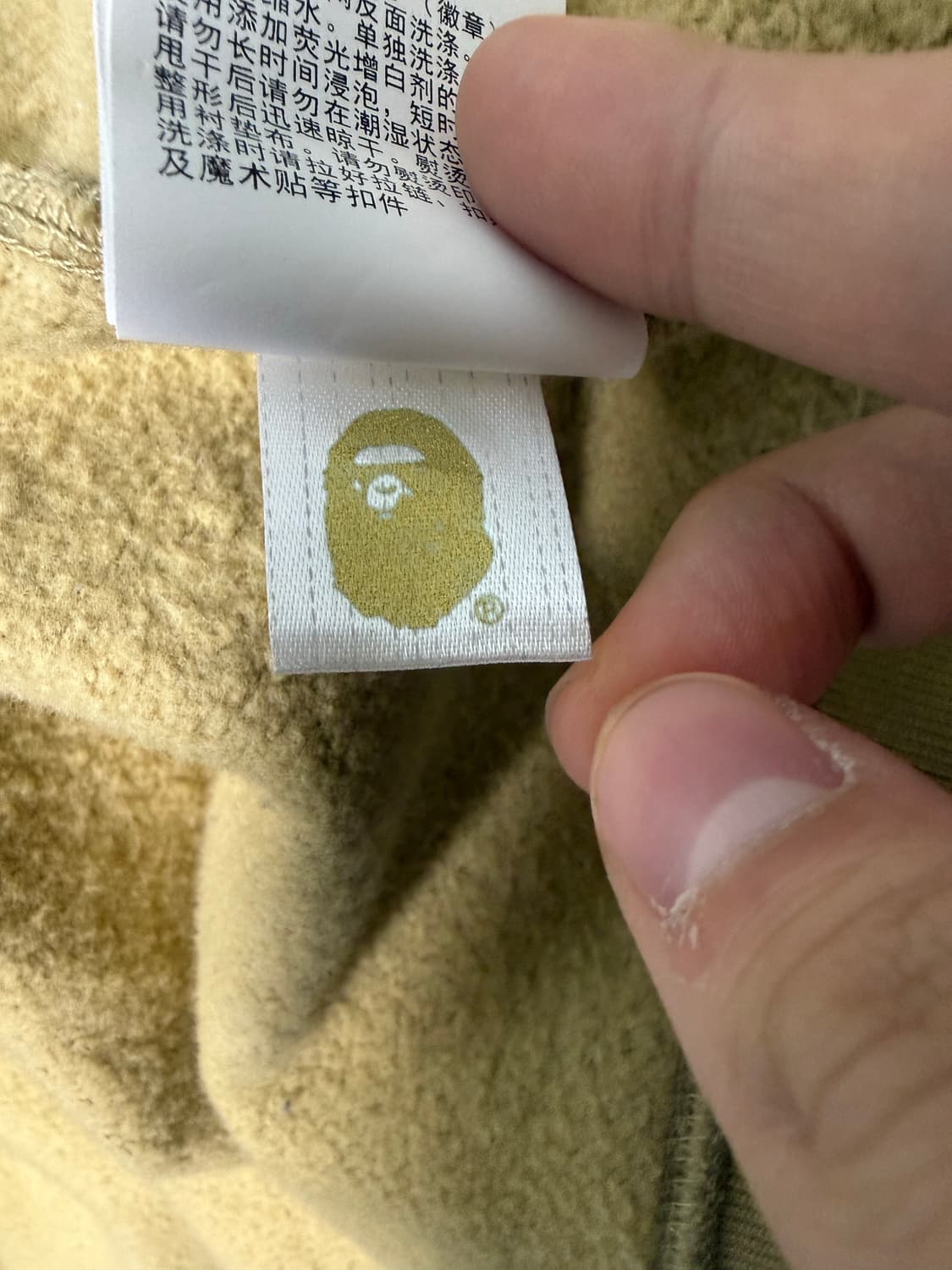 베이프 후드집업 녹계 급처!!! 상품이미지6