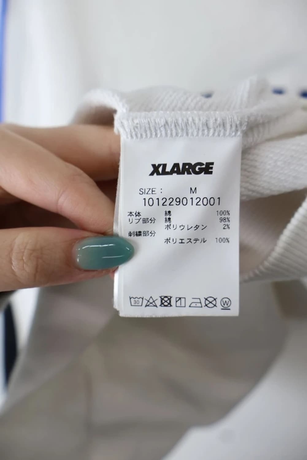 XLARGE Logo Crewneck Sweatshirt 상품이미지7