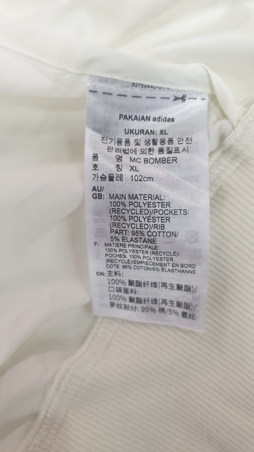 아디다스 MIC 봄버 자켓 XL 상품이미지7