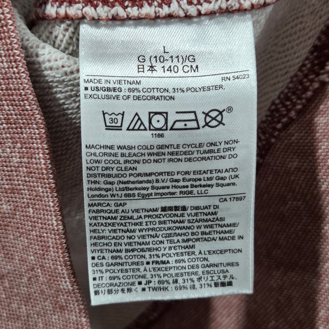 갭 키즈 나그랑 맨투맨 L/10 상품이미지4