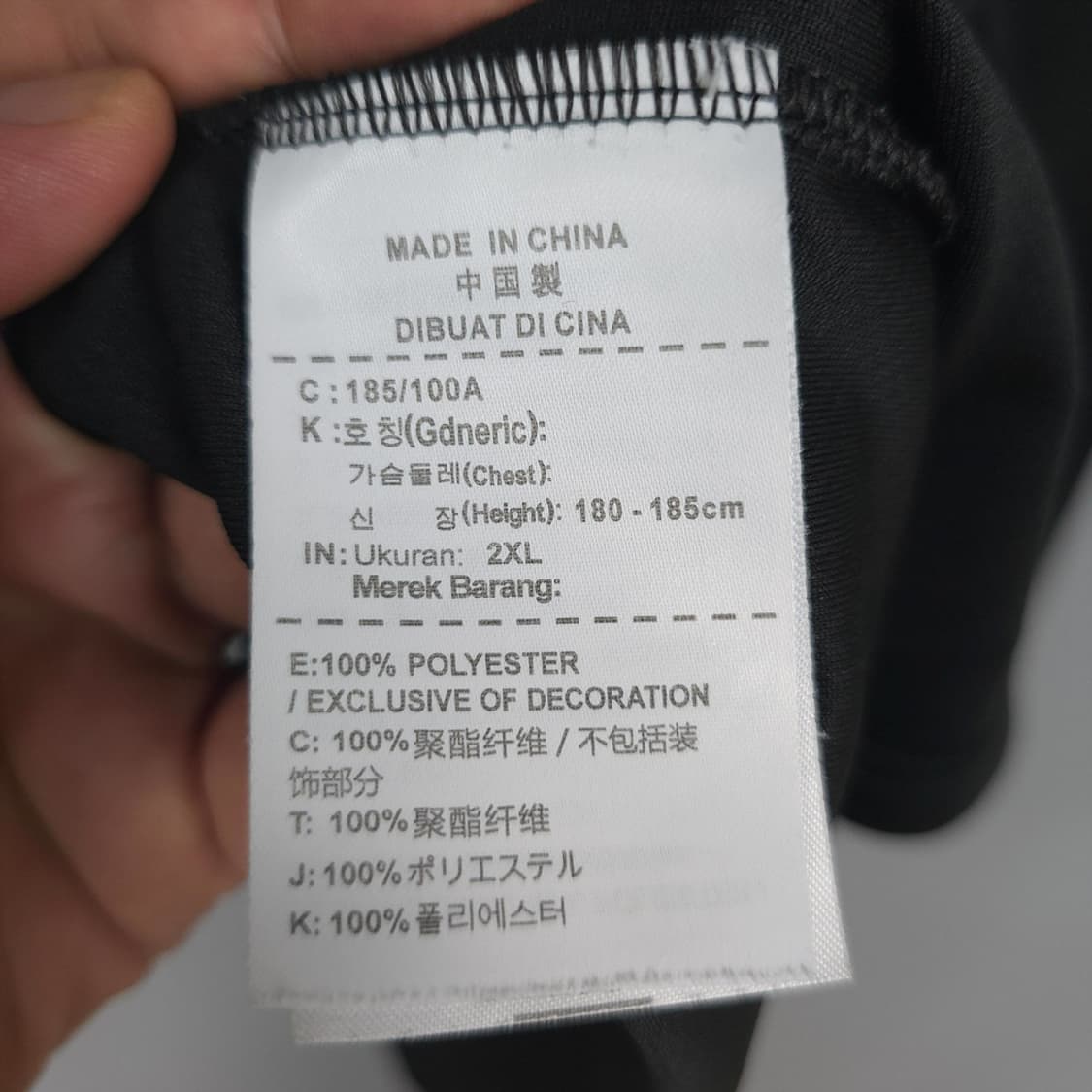 남성용 나이키 Nike NBA 마이애미 히트 기능성 긴팔티 2XL 상품이미지6