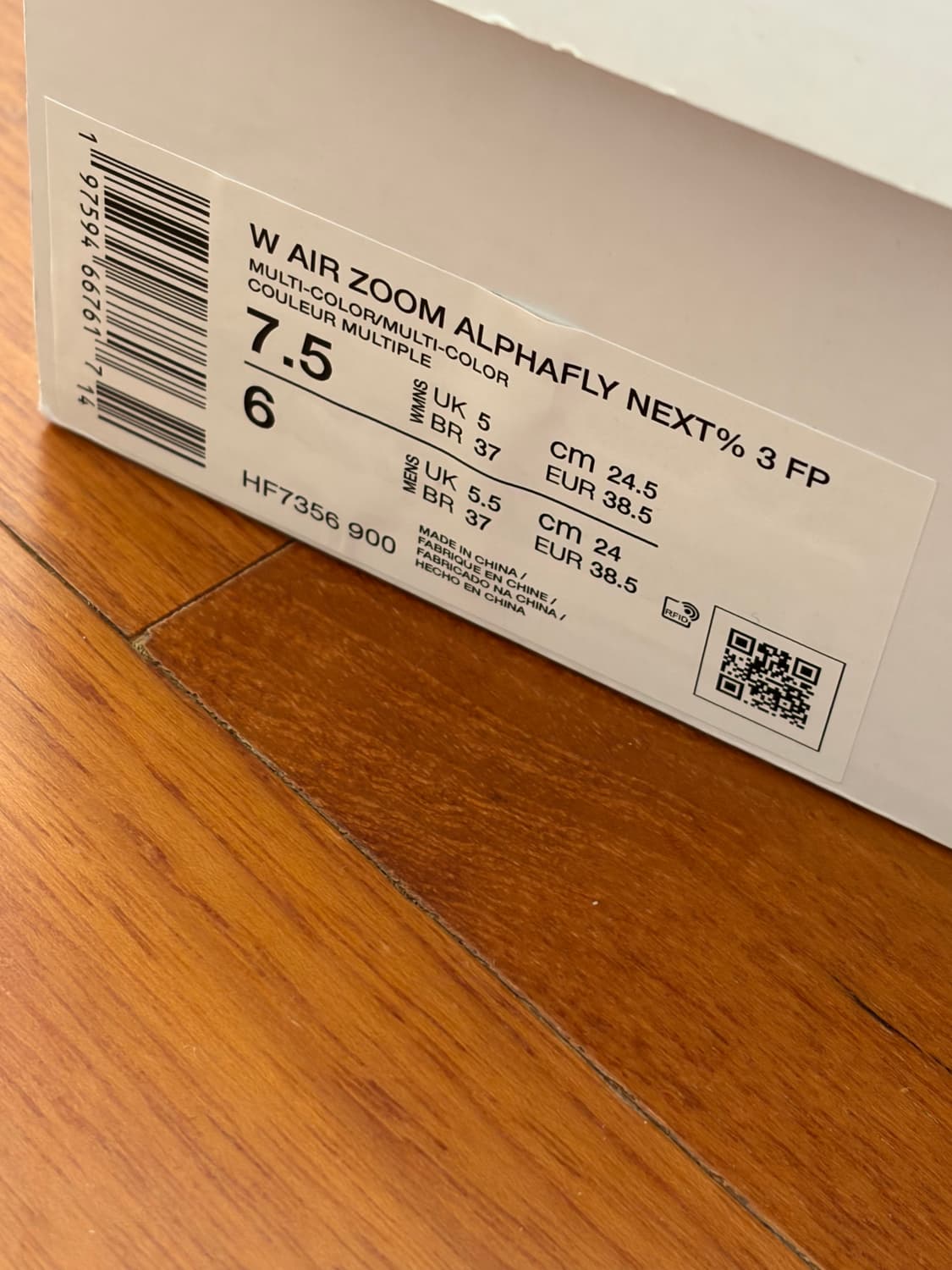 나이키 알파플라이3 블루프린트 상품이미지6