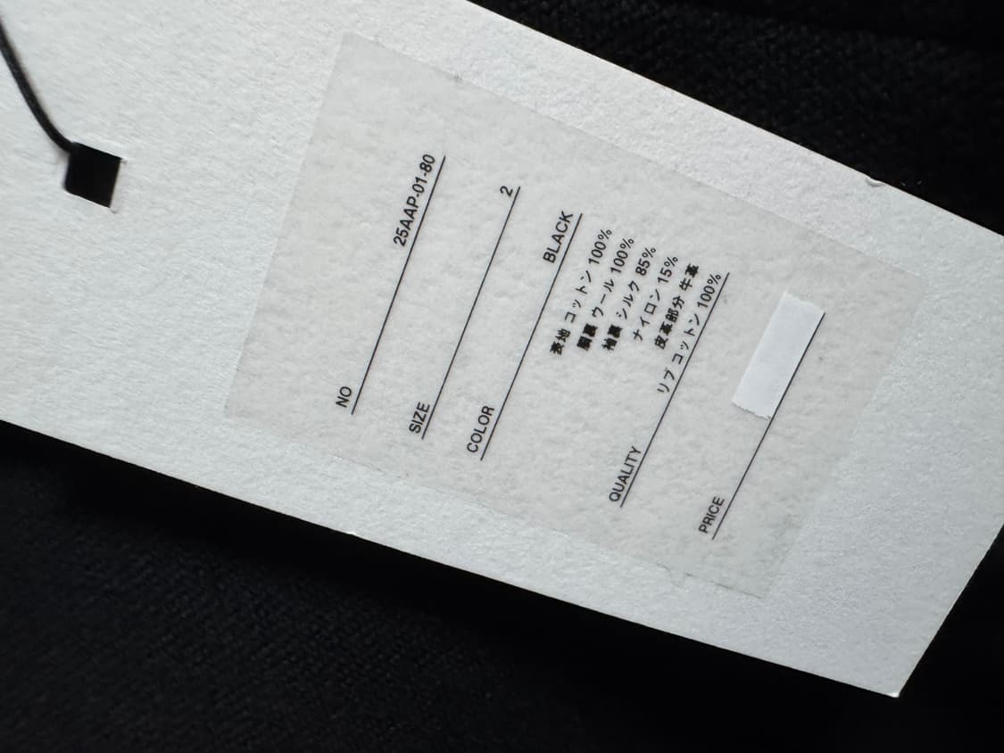 [2] 아프레쎄 비오탑 몰스킨 코치 자켓 상품이미지3