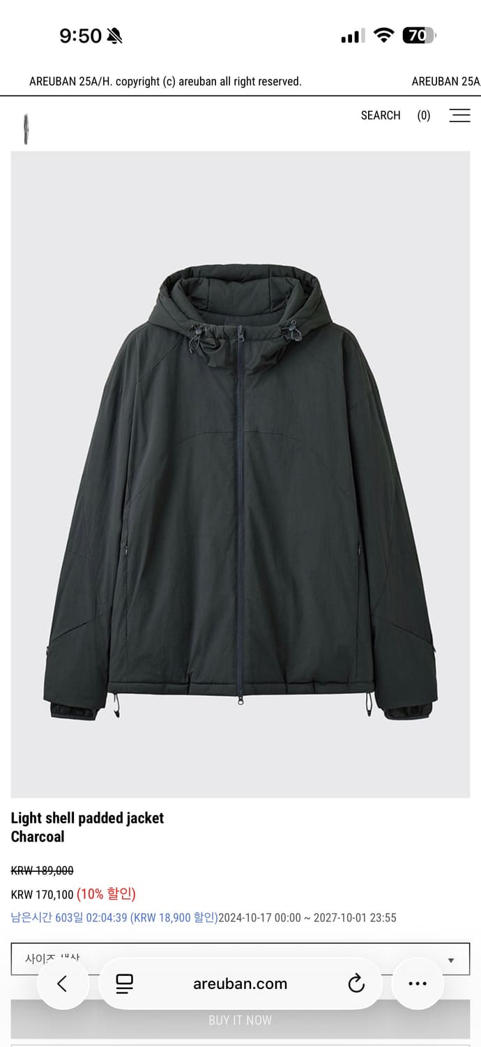 아르반 라이트 쉘 자켓 차콜 (2) 상품이미지2