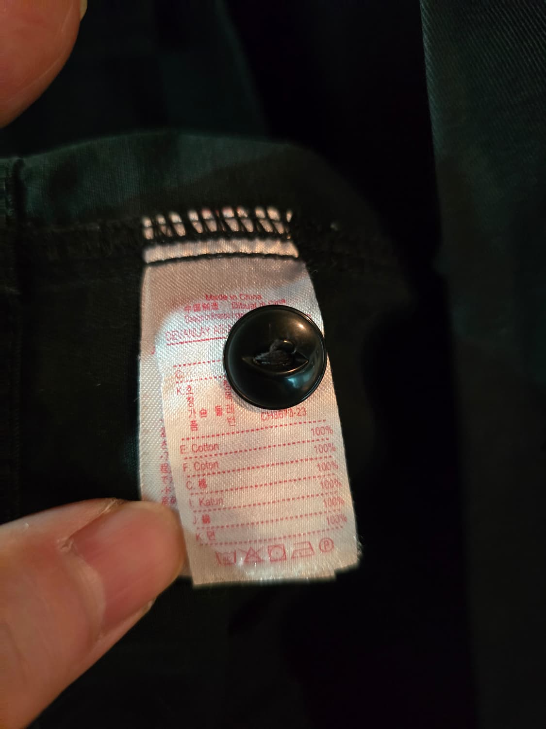 라코스테 자켓  상품이미지6