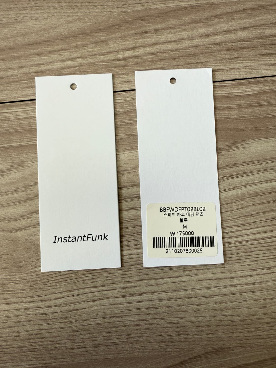 인스턴트펑크 스티치 카고 데님 팬츠 블루 상품이미지10