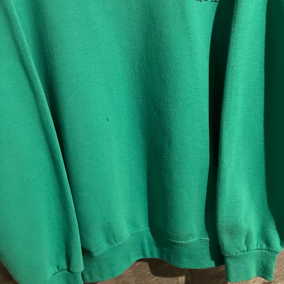 저지스 맨투맨 상품이미지3