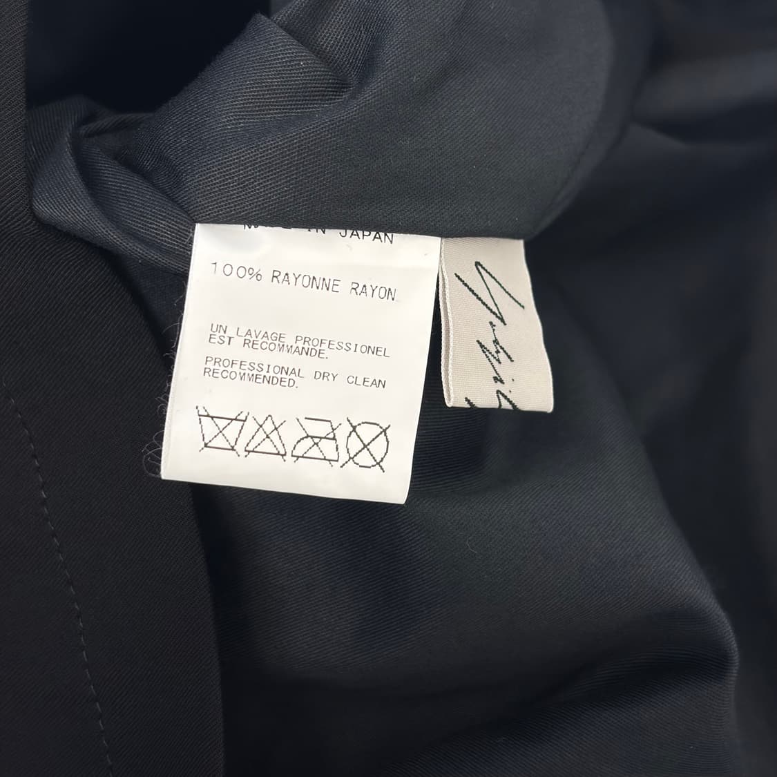 요지야마모토 크로스백 가방 상품이미지8