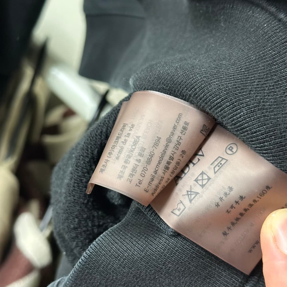 아크메드라비 프린팅 블랙 후드티 상품이미지4