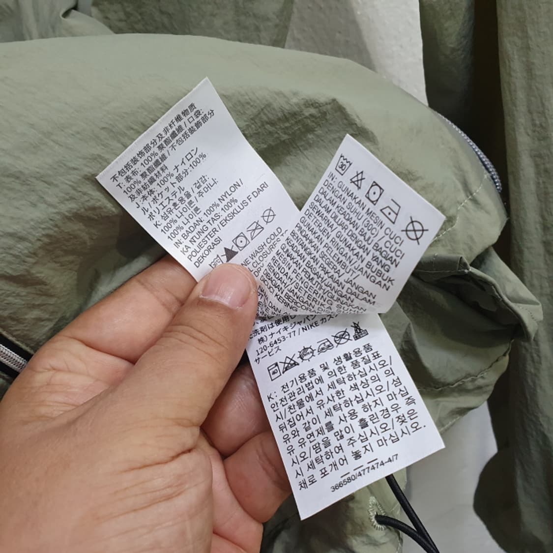 나이키 카키색 후드 바람막이자켓(100) 상품이미지5