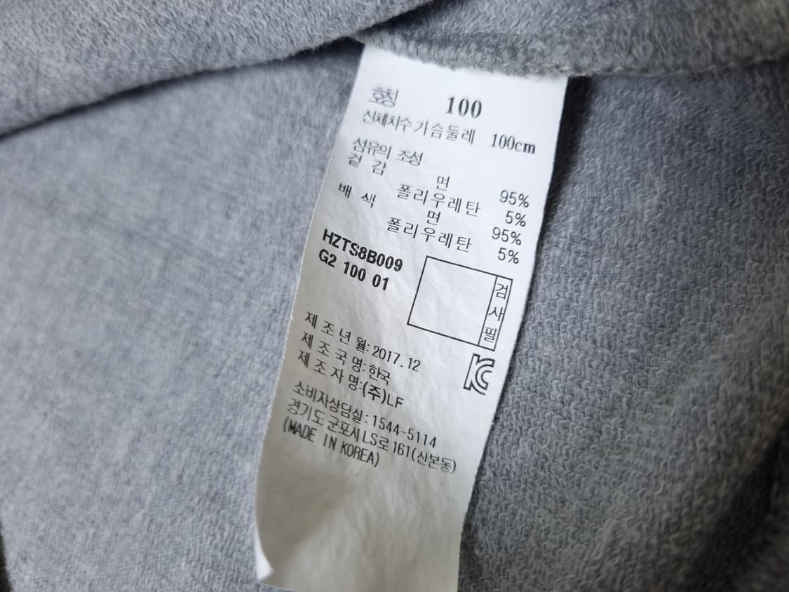 [무료배송][100]헤지스 남성용 라운드 반팔티 상품이미지9