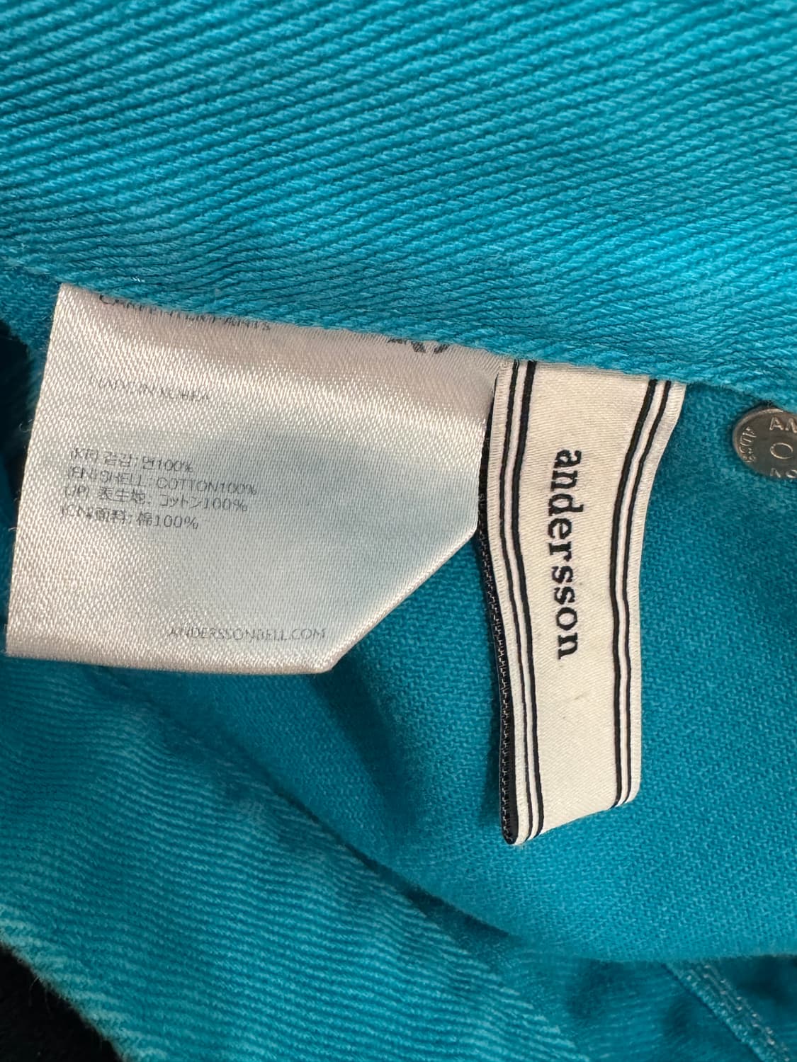 앤더슨벨 아르센 스티치 포인트 카펜터 데님팬츠 L  상품이미지7