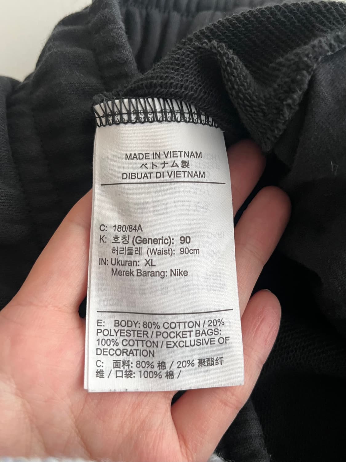 XL) 조던 조거 트레이닝 팬츠 블랙 상품이미지4