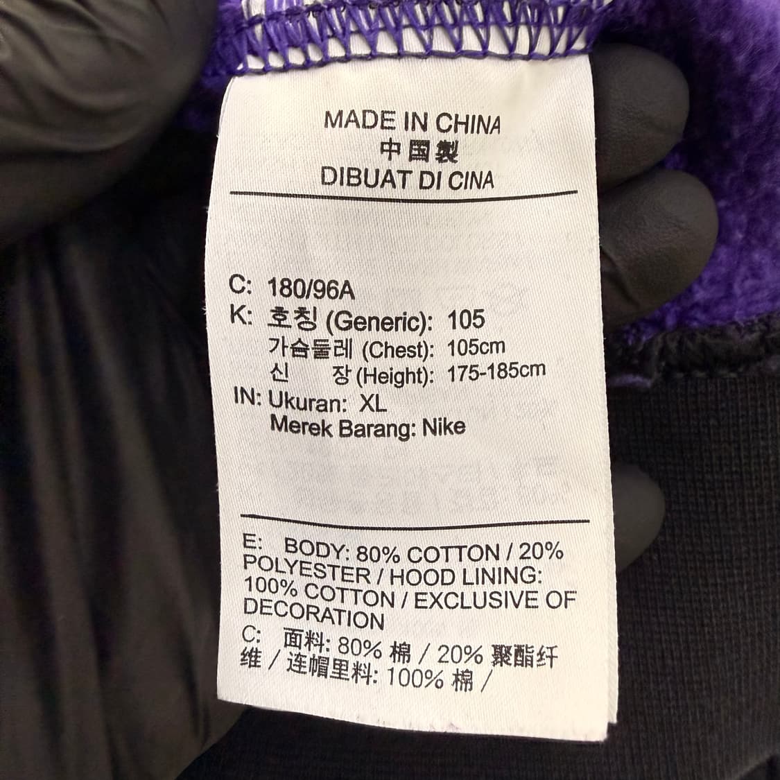 XL 나이키 반집업 후드티 0605T2 상품이미지4