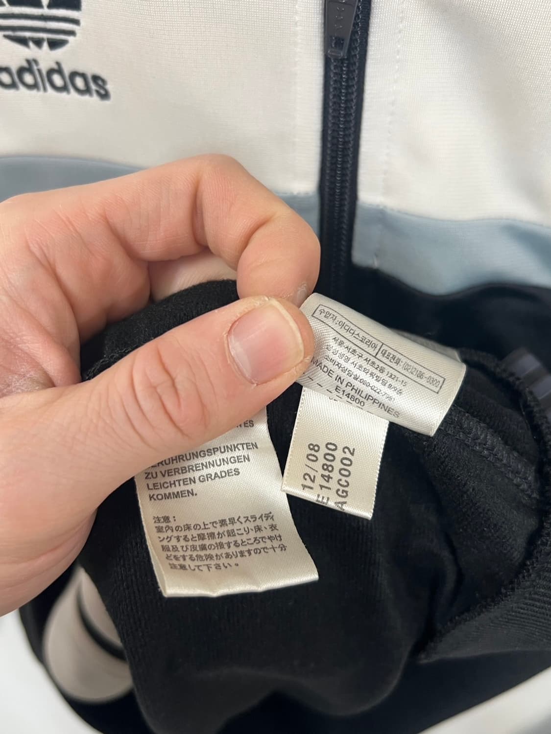 아디다스 08-09 뉴캐슬 올드스쿨 트랙 져지  상품이미지7