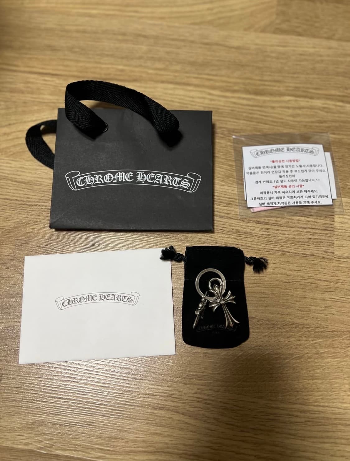 크롬하츠 크로스 펜던트 목걸이(정품 볼체인 포함) 상품이미지4