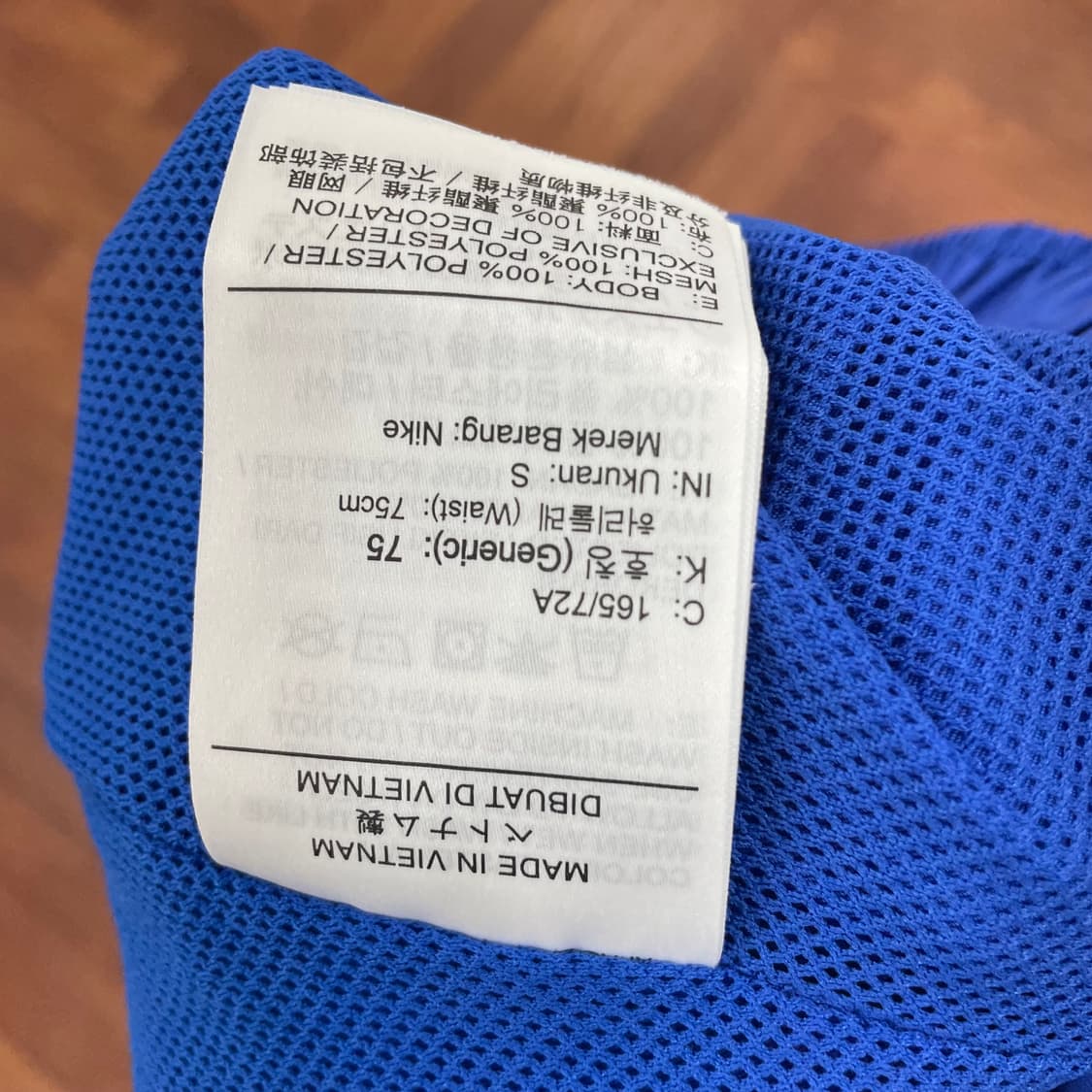 나이키 클럽 우븐 플로우 쇼츠 상품이미지3