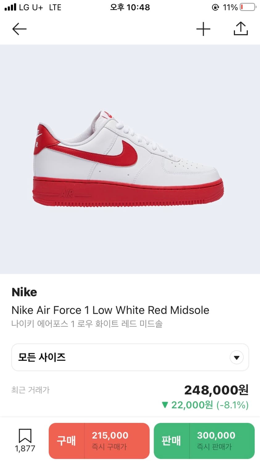 나이키 에어포스 1 로우 ‘화이트/레드’ 상품이미지10