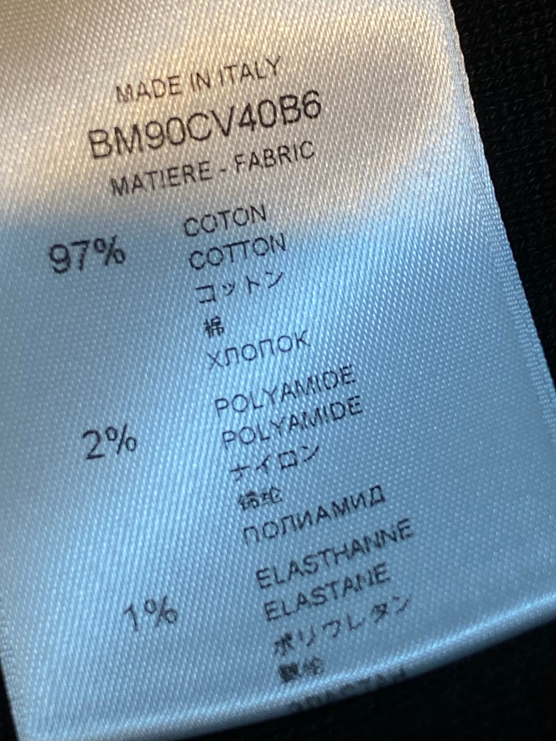 지방시 로고 스웨트셔츠 상품이미지5