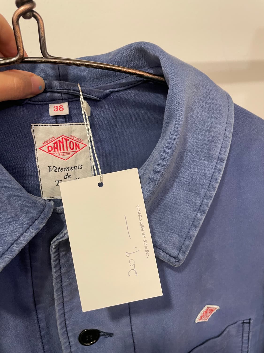 DANTON WORK JACKET 상품이미지2