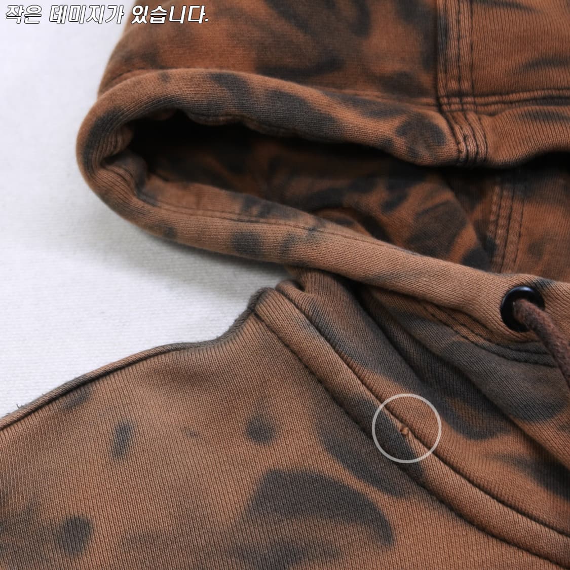 (착용컷) 나이키 타이다이 후드 집업 (남성용 98) 상품이미지5