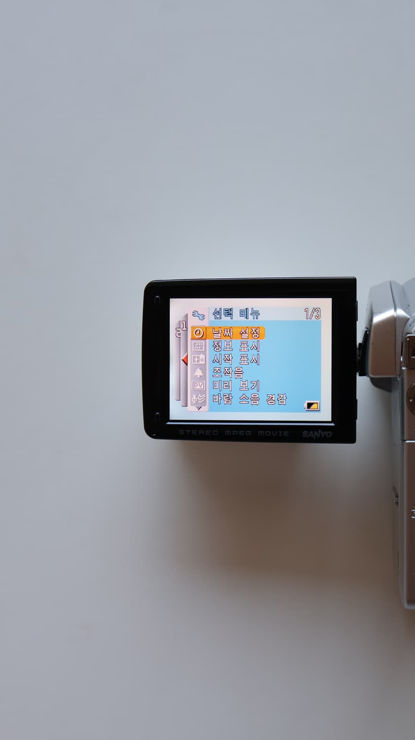 Xacti CG6 Silver 상품이미지2