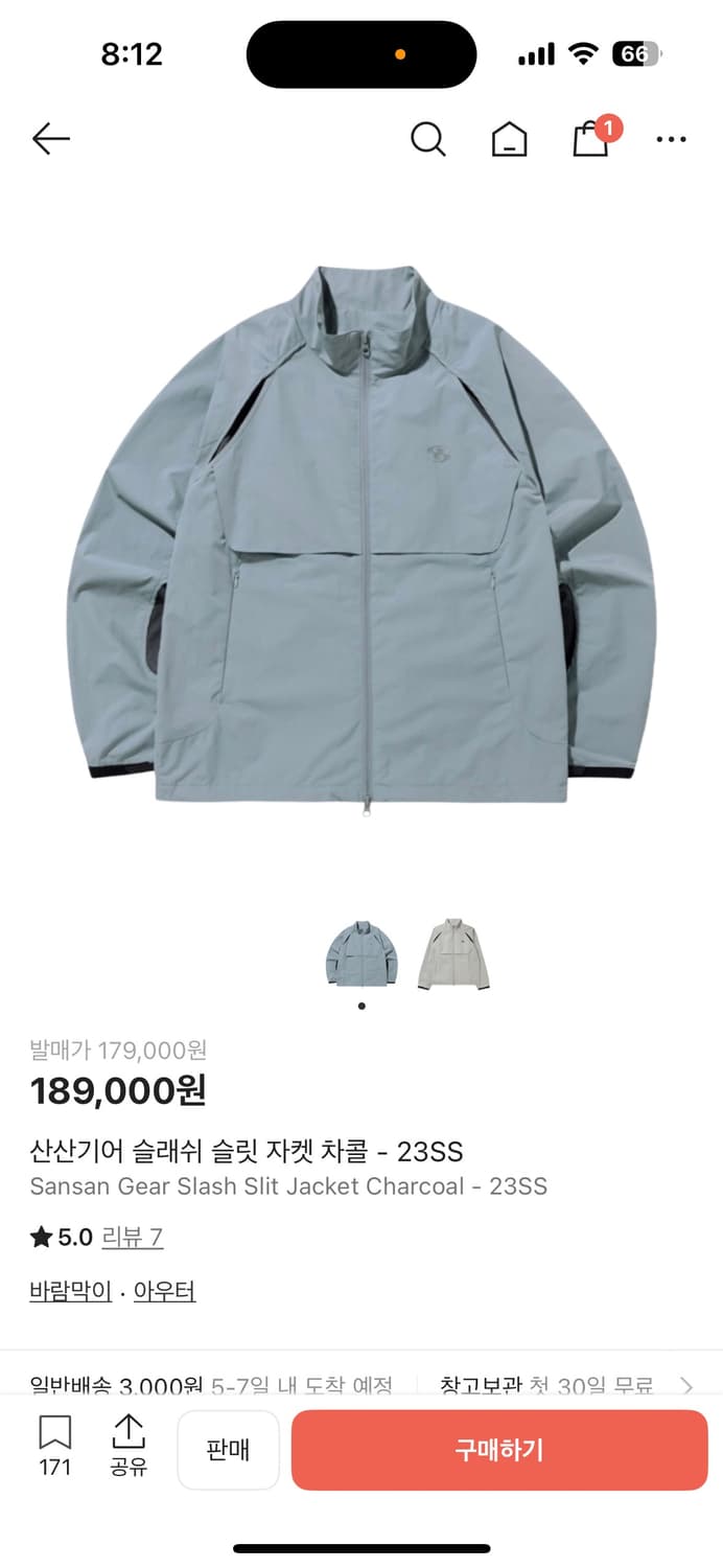 산산기어 슬래쉬 슬릿 자켓 차콜 3사이즈 상품이미지1