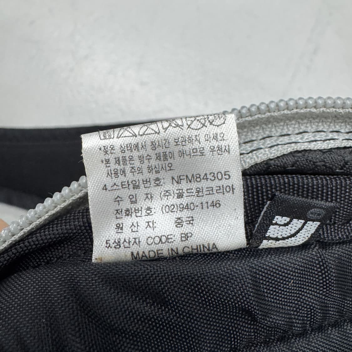 노스페이스 고프코어 에센셜 테크니컬 스몰 백팩 블랙 상품이미지10