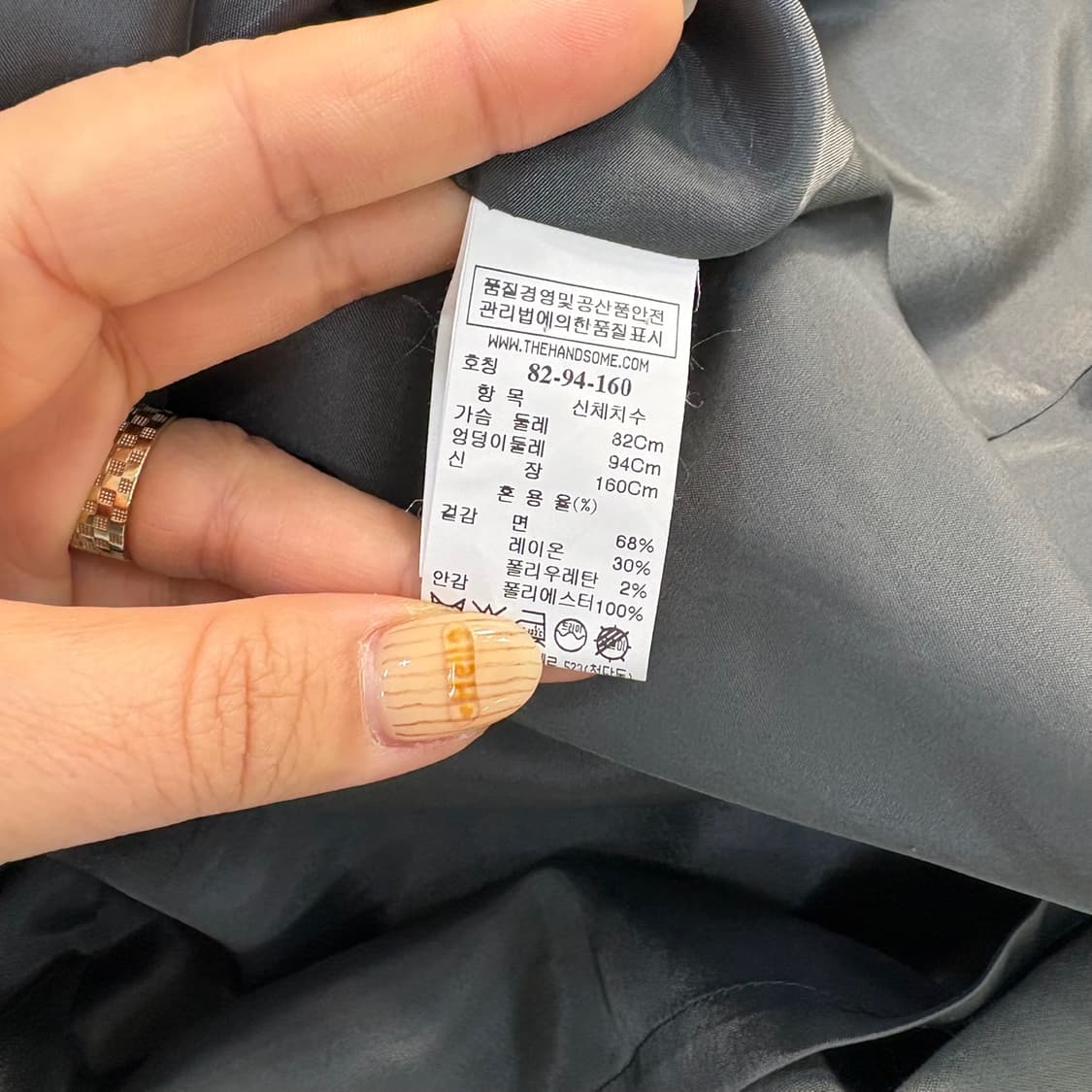 82 타임 벨루아 반팔 롱 원피스0414J 상품이미지5