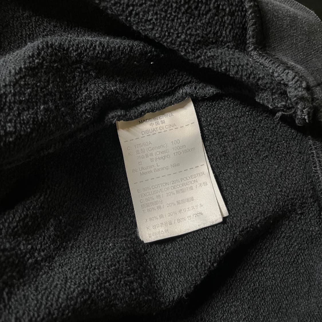 나이키 맨투맨 상품이미지6