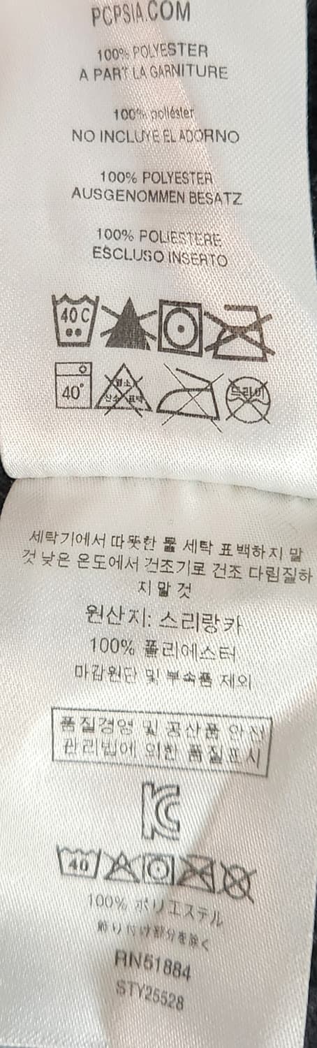 파타고니아 베터 스웨어 집업 자켓 L (100-105) 상품이미지5