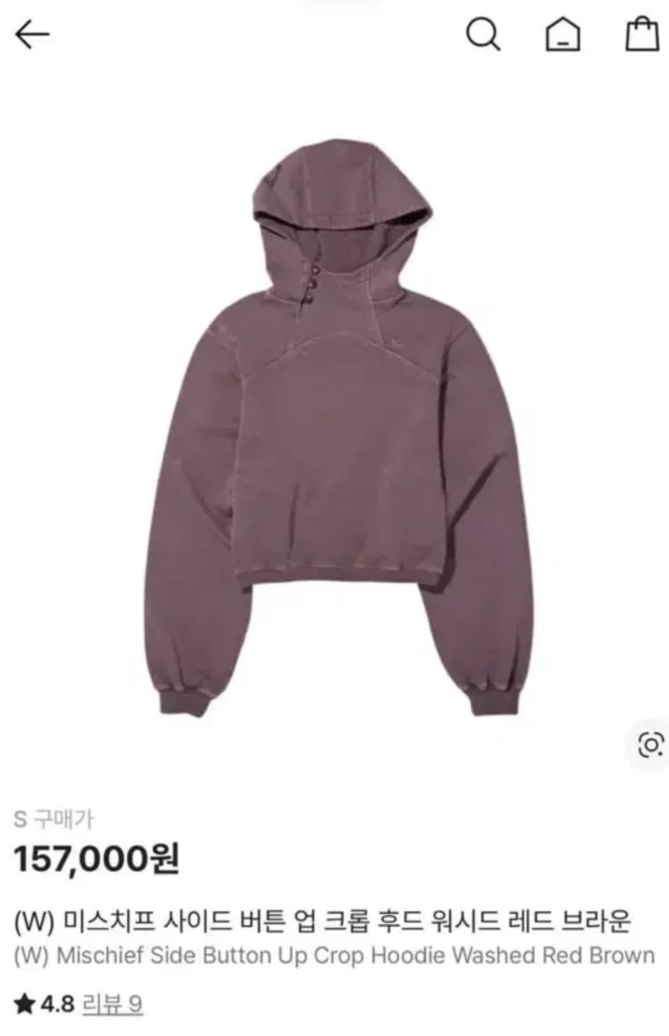 미스치프 사이드 버튼 업 크롭 후드 워시드 레드 브라운 상품이미지1