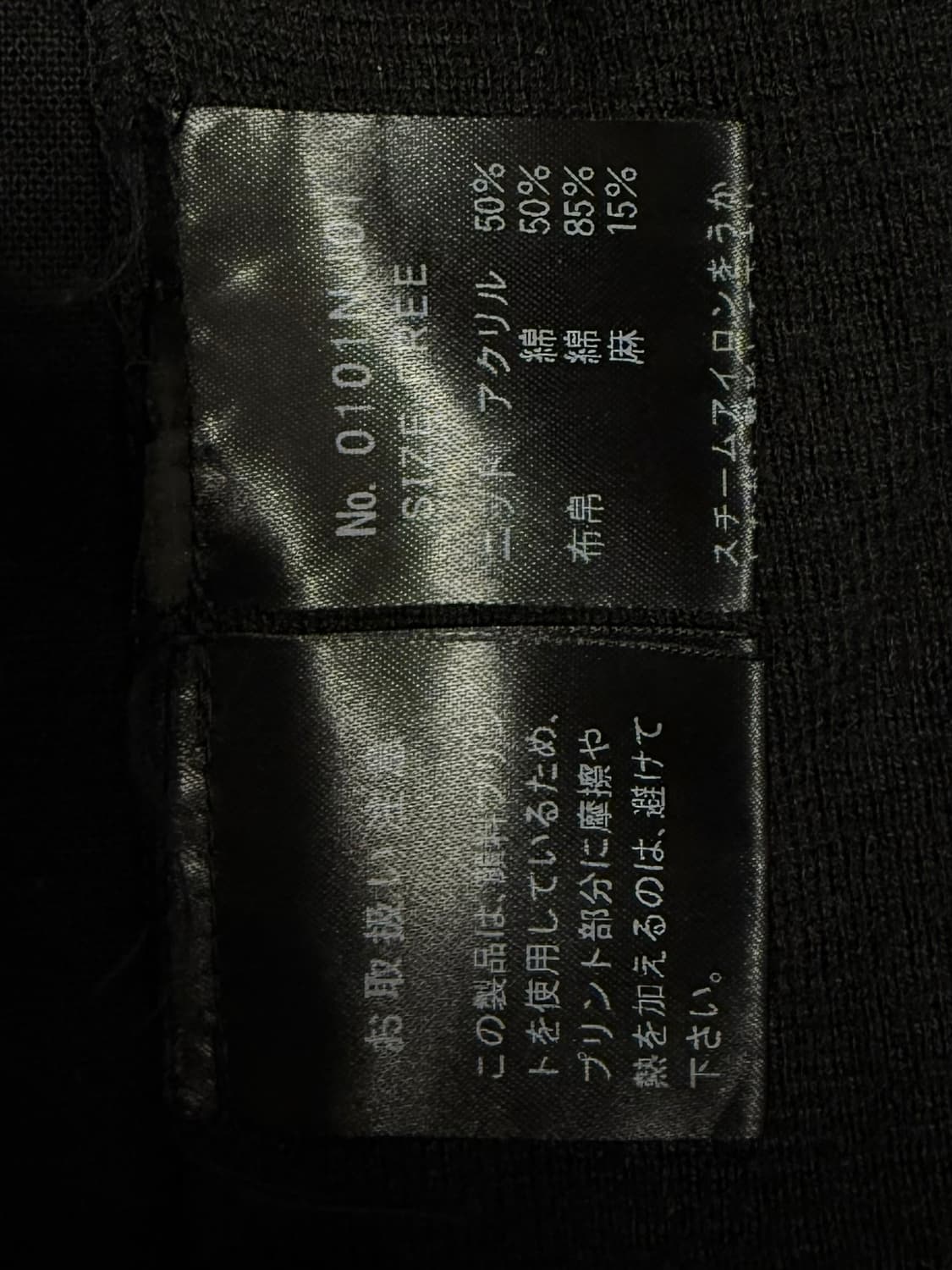 히르테릭 글래머 후드블레이저자켓 상품이미지6