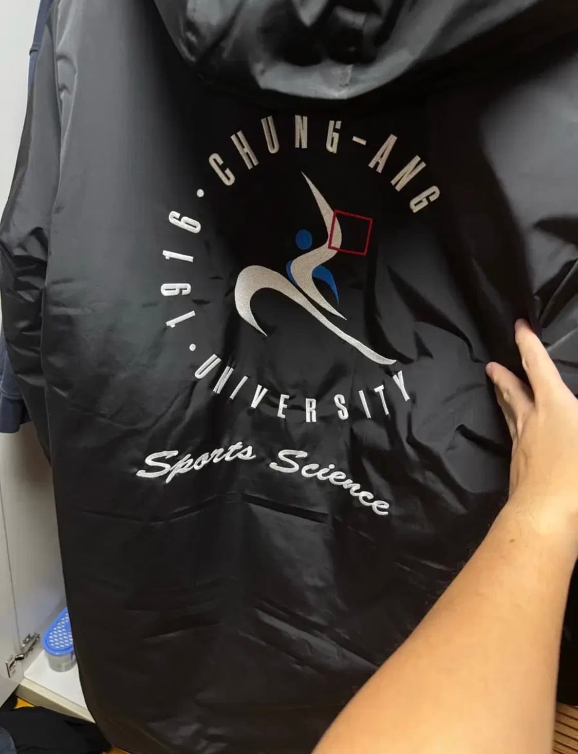 중앙대학교 체육대학 롱패딩 상품이미지4