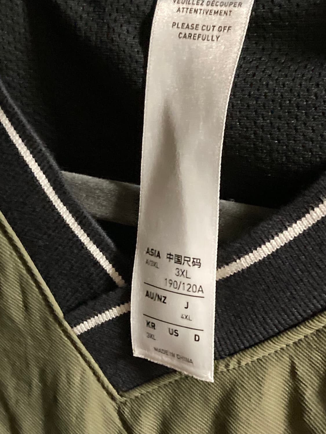 아디다스 아노락 상품이미지2