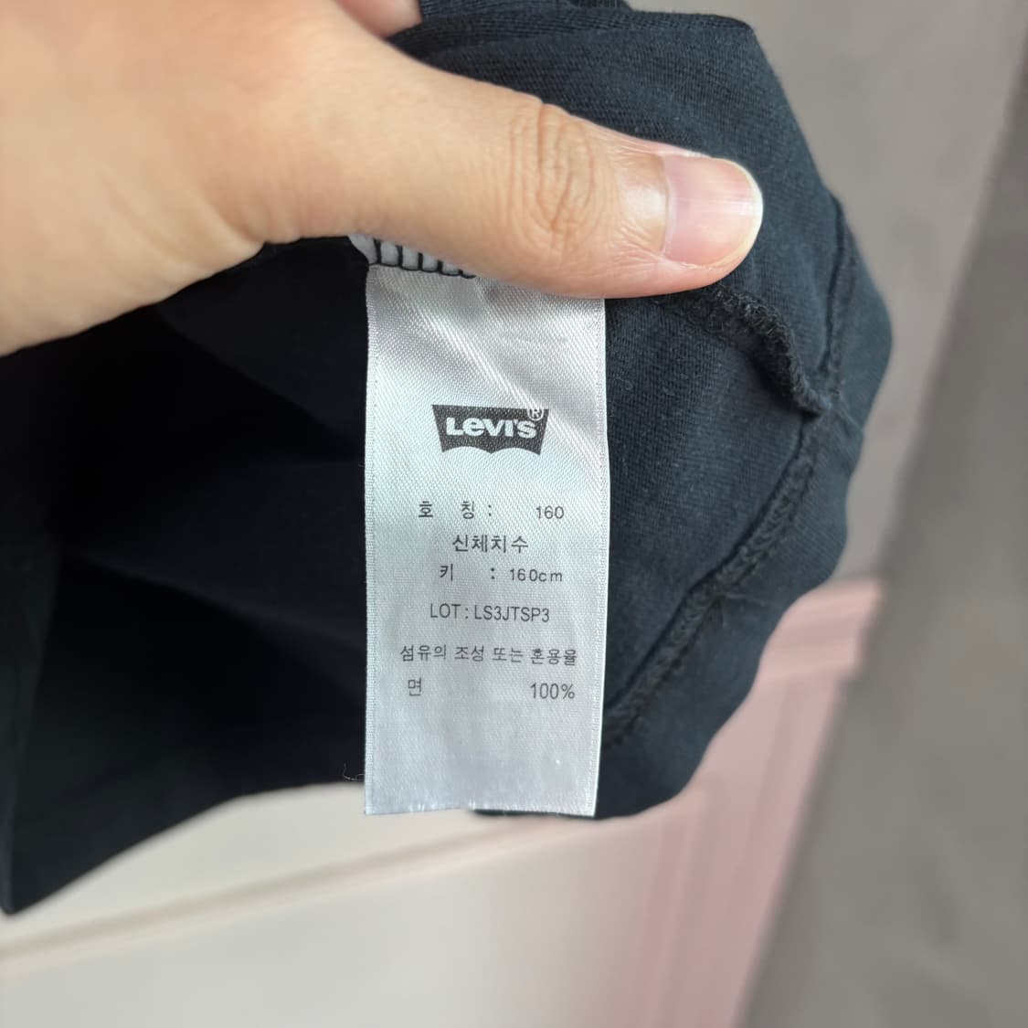 리바이스 빅로고 반팔 블랙 오렌지 상품이미지3