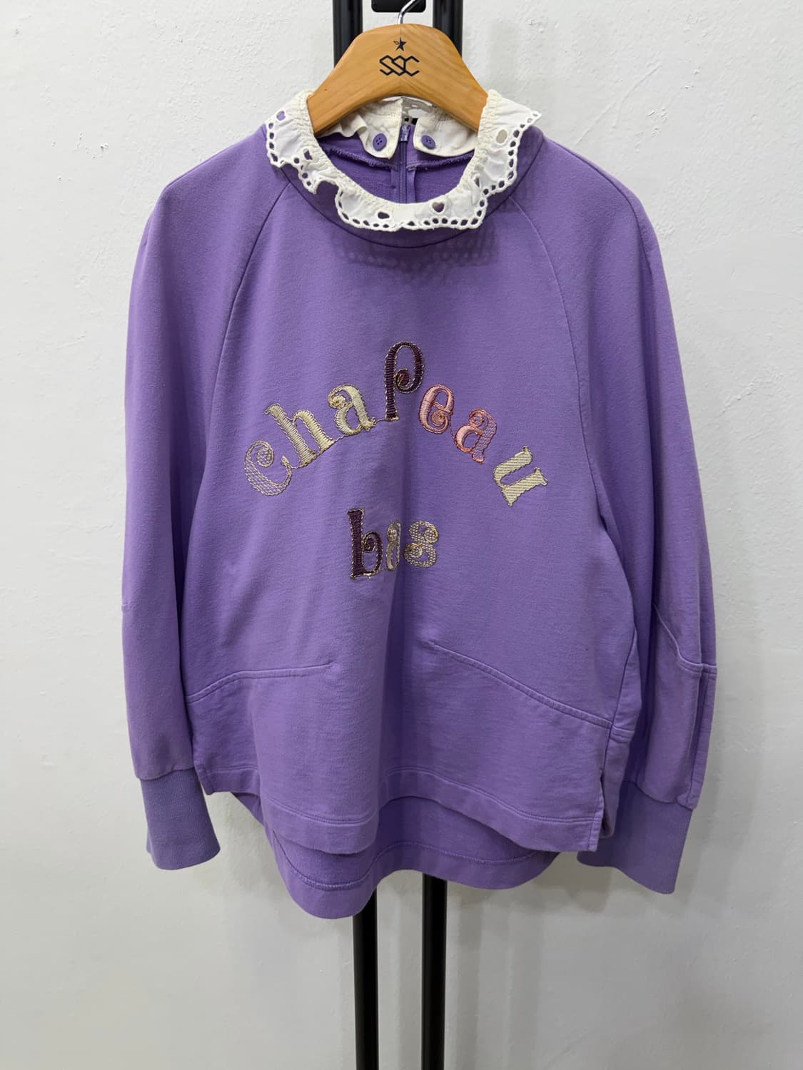 정품) O2ND 오즈세컨 한섬 21ss 레이스 카라 맨투맨 82 상품이미지1