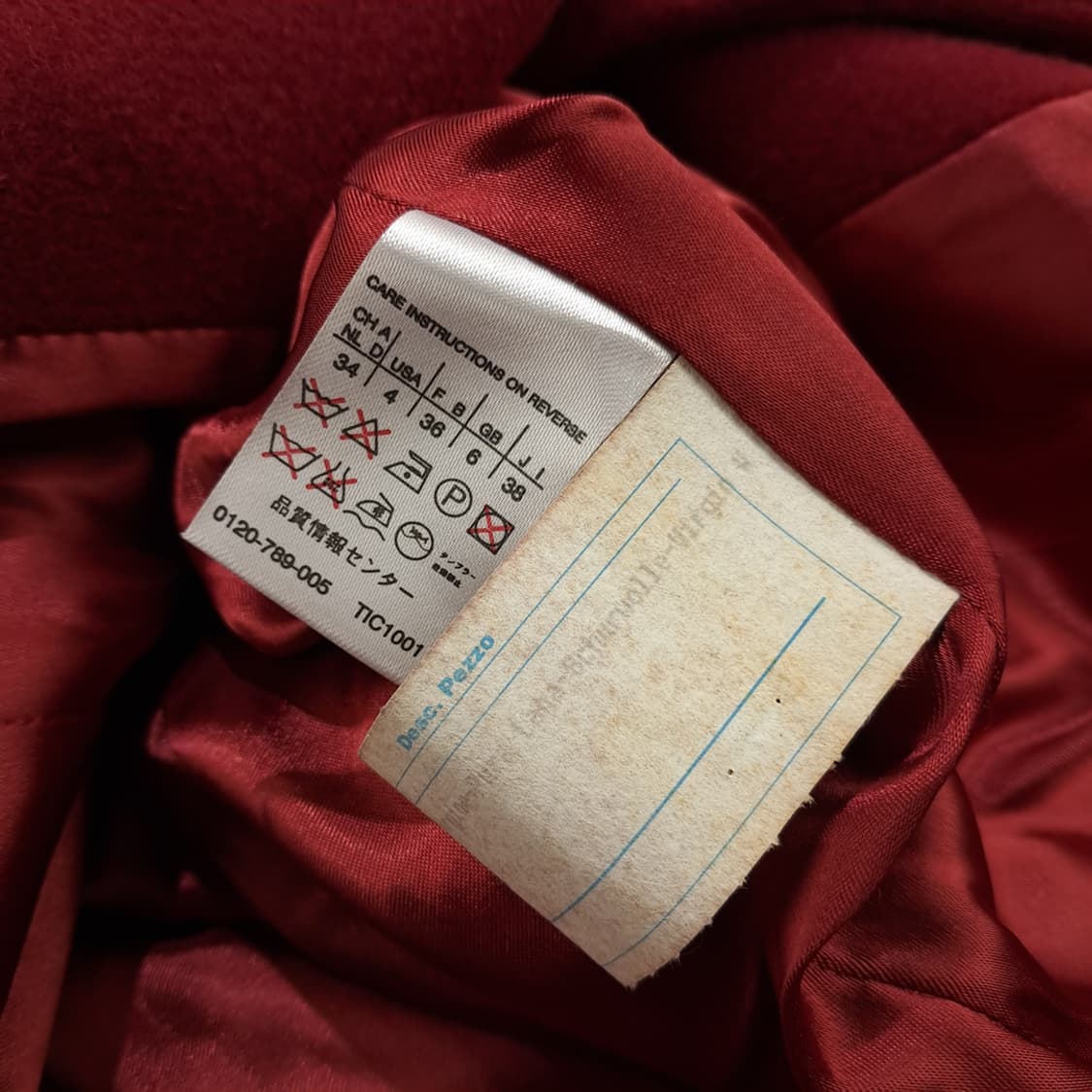 CN959W M 막스마라 레드 울 롱코트 상품이미지8