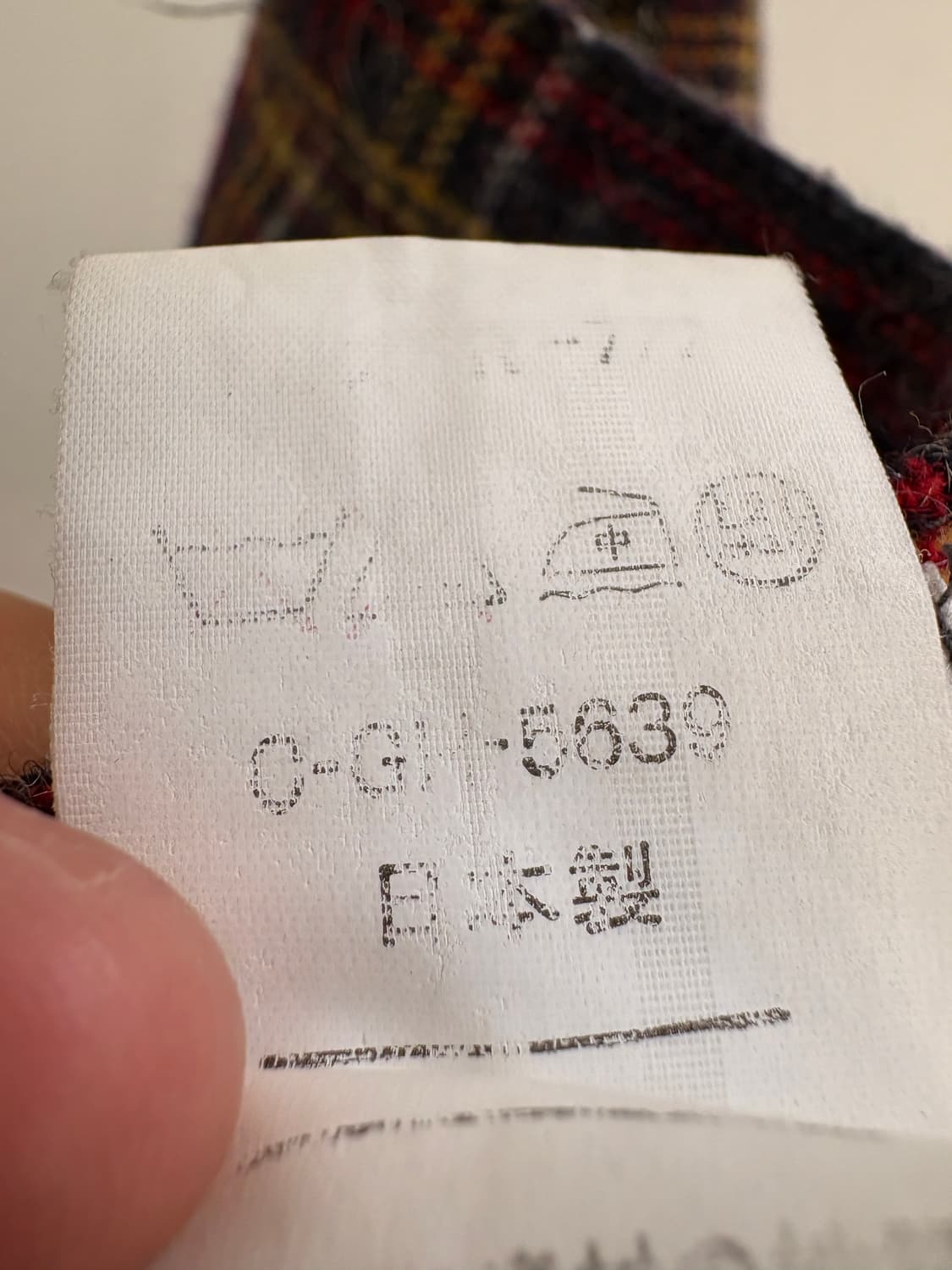 NIZAMFURU 스커트 상품이미지7