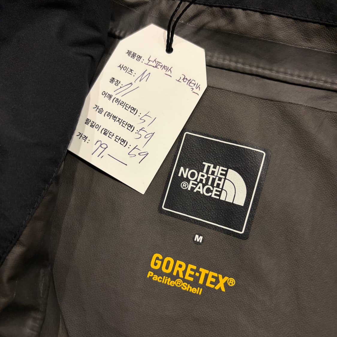 [M] 노스페이스 고어텍스 블랙 바람막이 자켓 C784 상품이미지4