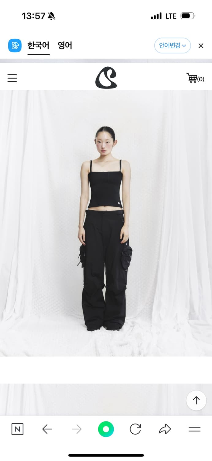 스마트어반유즈풀 서클 포켓 카고 팬츠 코이세이오 상품이미지3