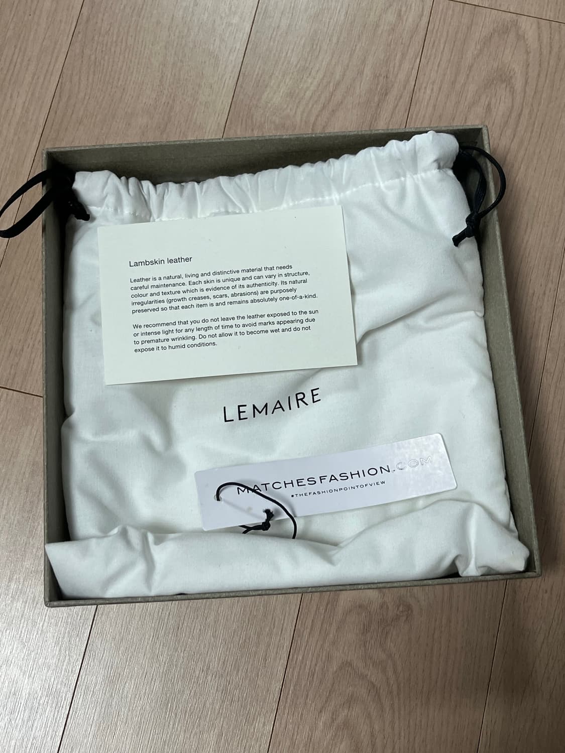 르메르 카트리지 상품이미지5