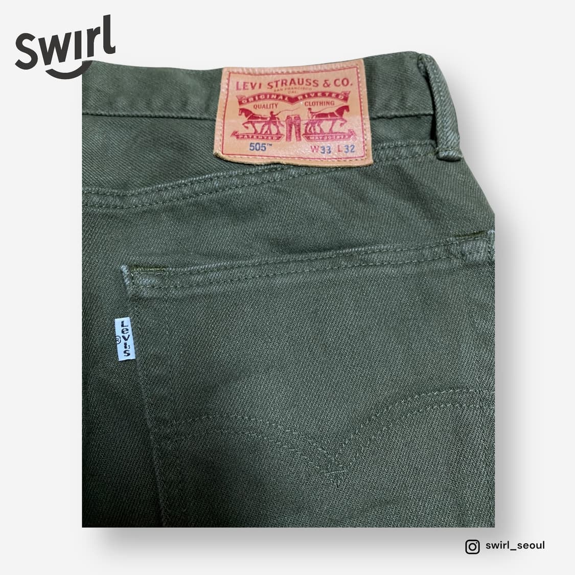 🌊Levis 505 olivegreen denim jeans 상품이미지5