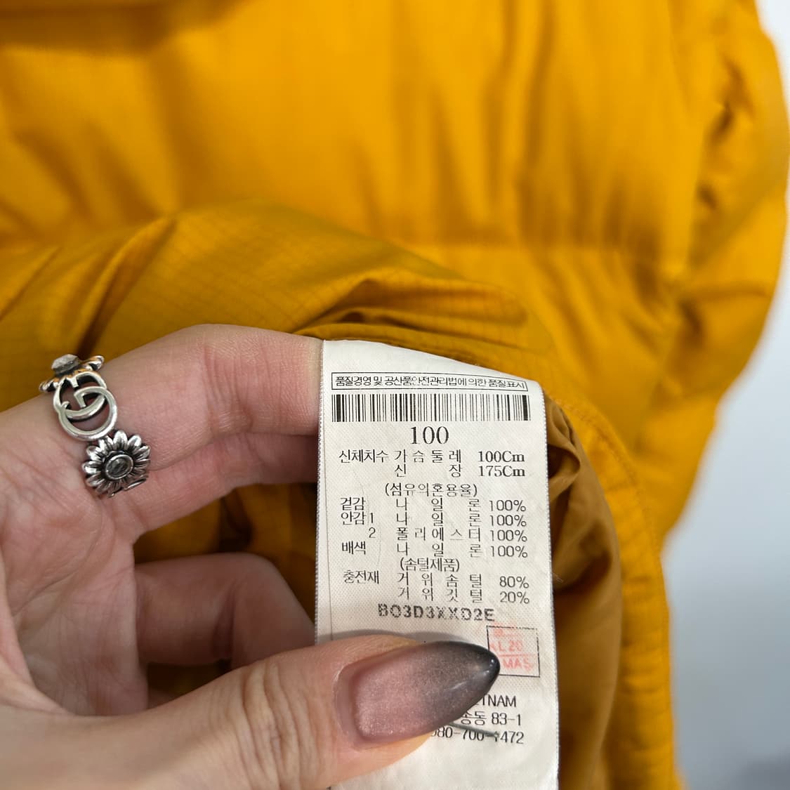 빈폴 남성 구스다운 패딩 100 한겨울 상품이미지4