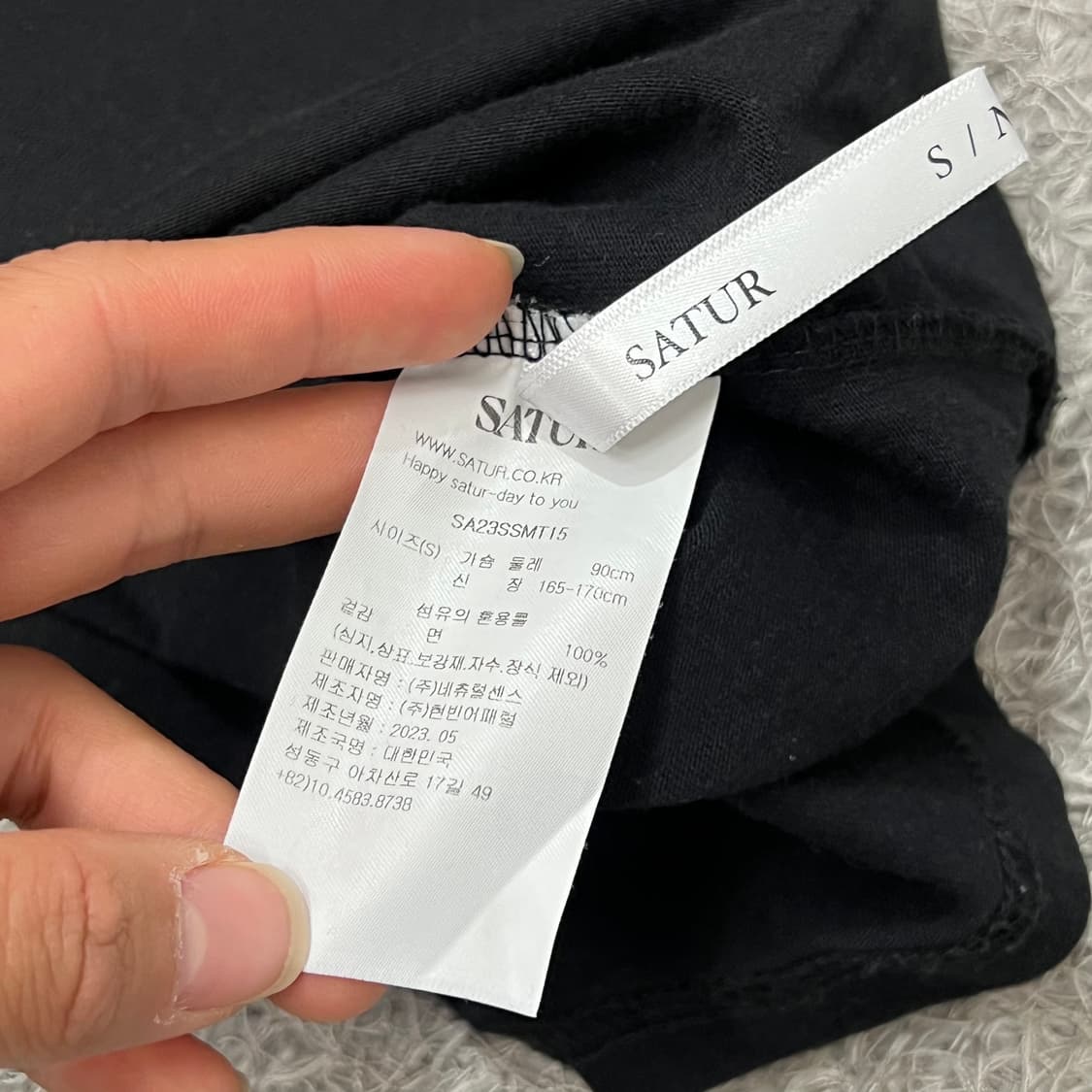 [90] 세터 반팔티 상품이미지4