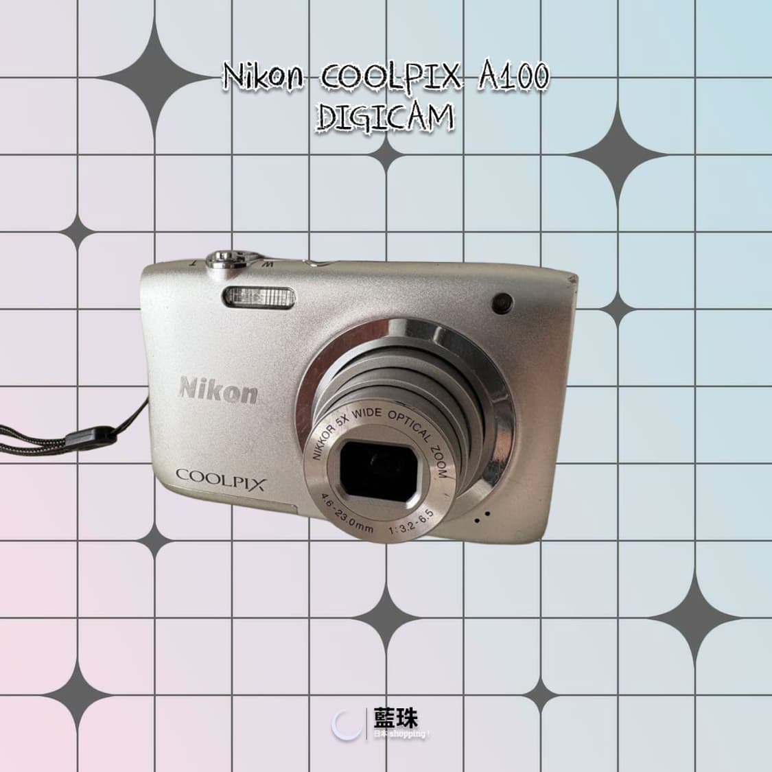 니콘 쿨픽스 A100 빈티지 레트로 디카 디지털카메라 실버 상품이미지5