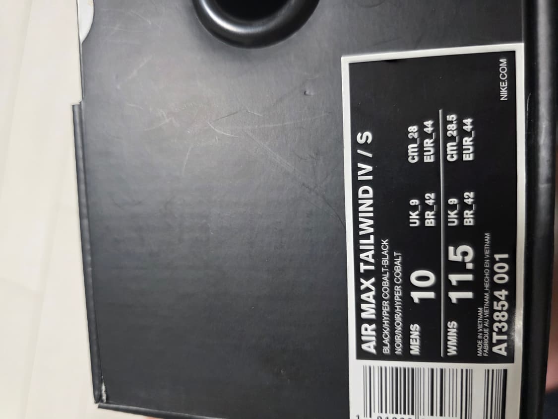 나이키x슈프림  에어맥스 테일윈드4 블랙 [280] 상품이미지7