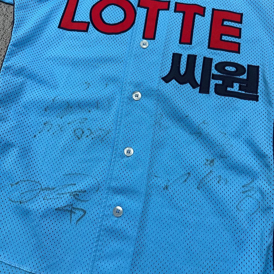 ✨ (바배) 롯데자이언츠 동료 친필싸인 부산 씨원 쏘주 마킹 야구 유니폼 상품이미지3