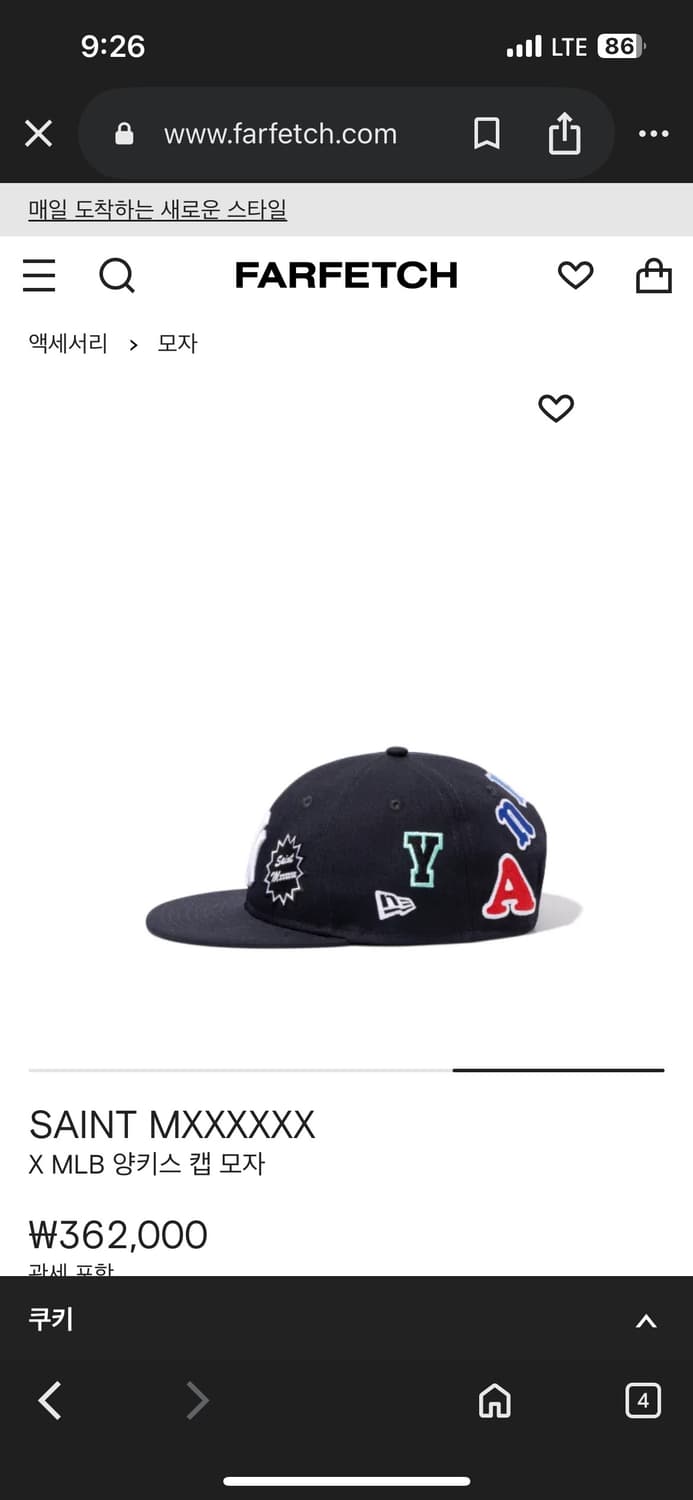 뉴에라 양키스 스냅백 Saint Mxxxxxx 세인트미카엘 상품이미지3