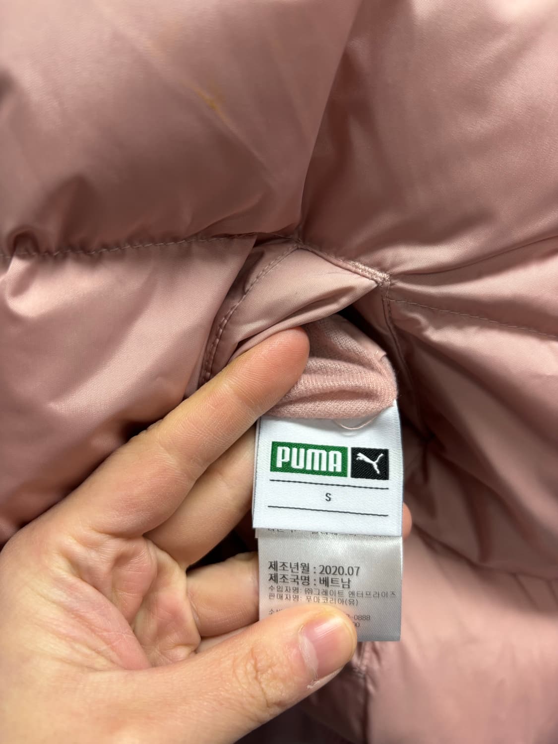 퓨마 리버시블 우먼 패딩점퍼 상품이미지5